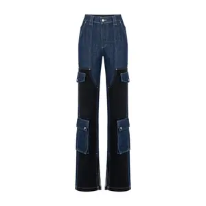 Muse For All CAROL Denim  pants
