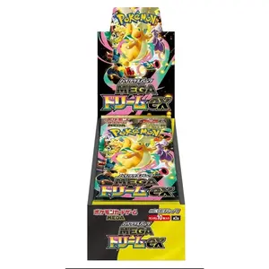 Japanese Pokemon TCG Mega Dream Booster Box