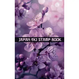 Japan Eki Stamp Book: Travel Journal for Collecting Japanese Railway Train Station Souvenir Stamps and other Unique Landmarks or Locations Write Down ... 100 Blank 5x8" Notebook Pages (Cover #7)