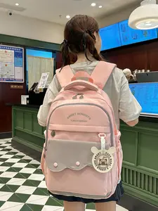 Vintage Cute Patchwork Shoulder Bag for Women, New Fashion High School College Student Backpack, All Seasons Casual Style