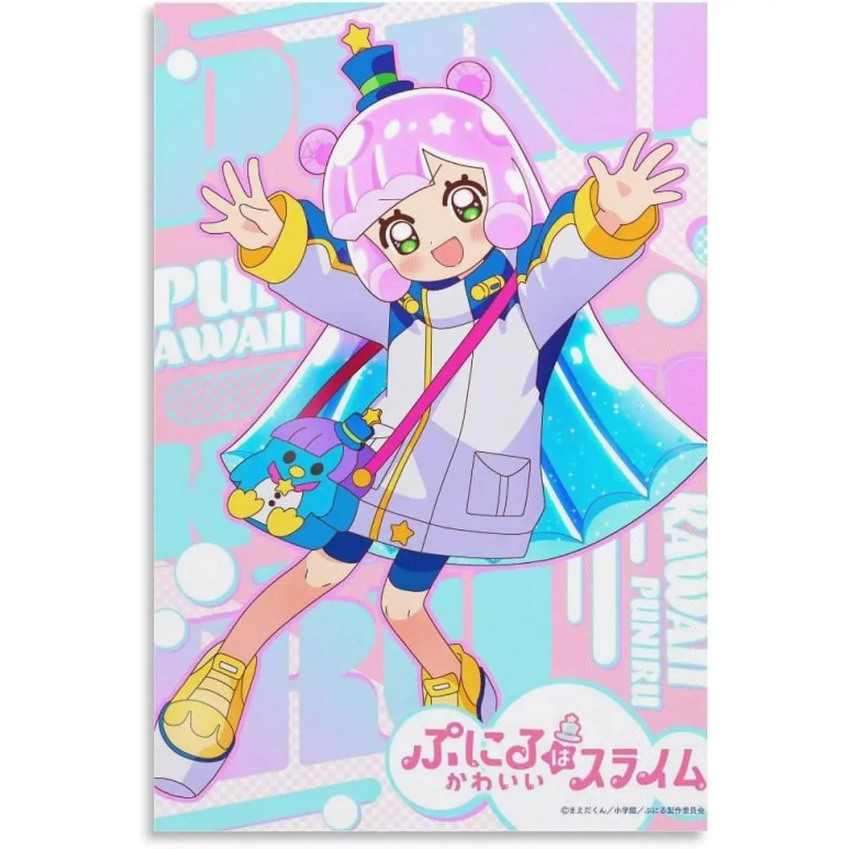 Puniru Is A Kawaii Slime Poster Anime Art Wallpaper (2) Wall Art Poster Bedroom Prints Home Decor Hanging Picture Canvas Painting Posters