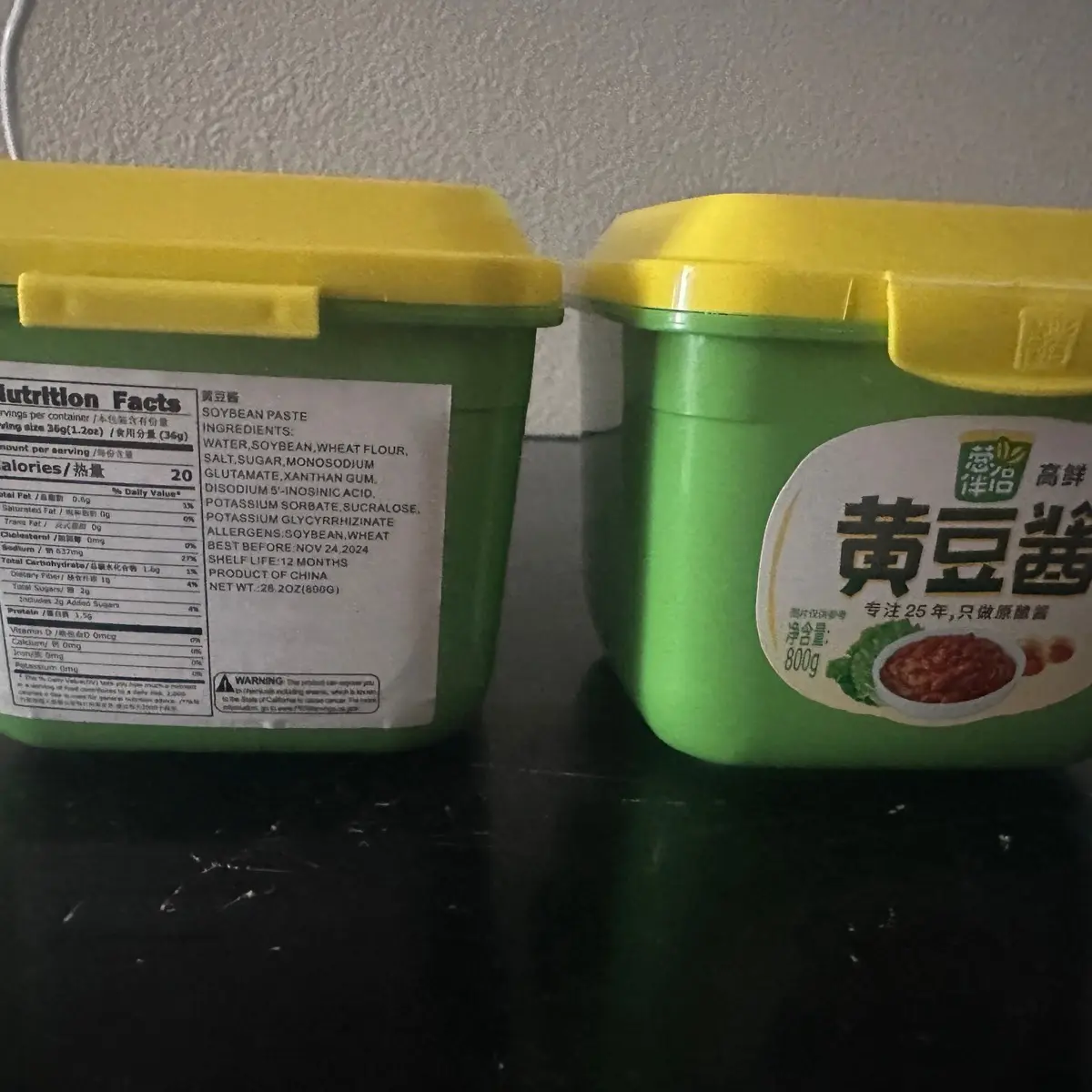 Soybean paste