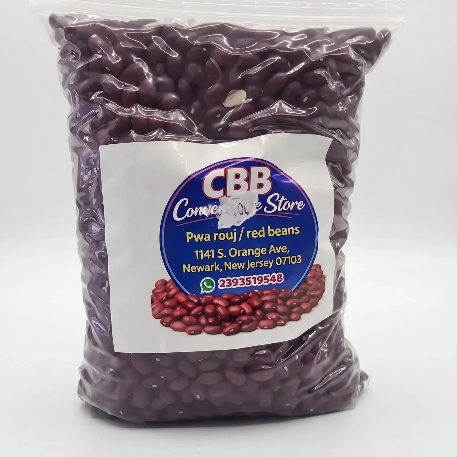 Red Kidney Beans, Dark 32oz (2lbs) -Pwa Rouj