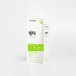 LINGTEA Hydration Drink Mix | 10 Sticks (Shine Muscat Flavor)