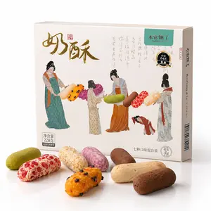 Palace Hungry 7-Flavor Nougat Egg Rolls, Chewy Pull-Apart Nougat Egg Roll Bites, Office Afternoon Tea Pastry & Snack Gift Set
