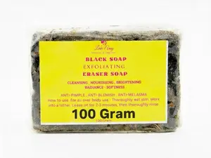 Black Soap Exfoliating Xstrong Brighten Eraser Soap 100 G