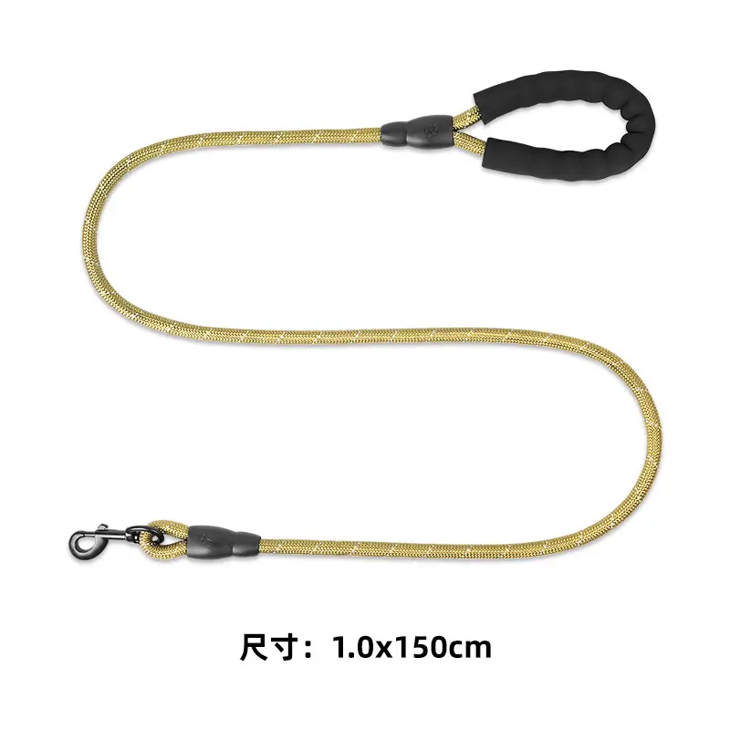 1.0*150 khaki round cord