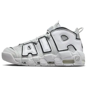 Nike Air More Uptempo 'Photon Dust'
