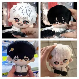 New 10cm Stuffed Anime The Summer Hikaru Died Yoshiki Tsujinaka Plushie Toy Knapsack Ornament Cute Plush Pendant Dolls Keychain