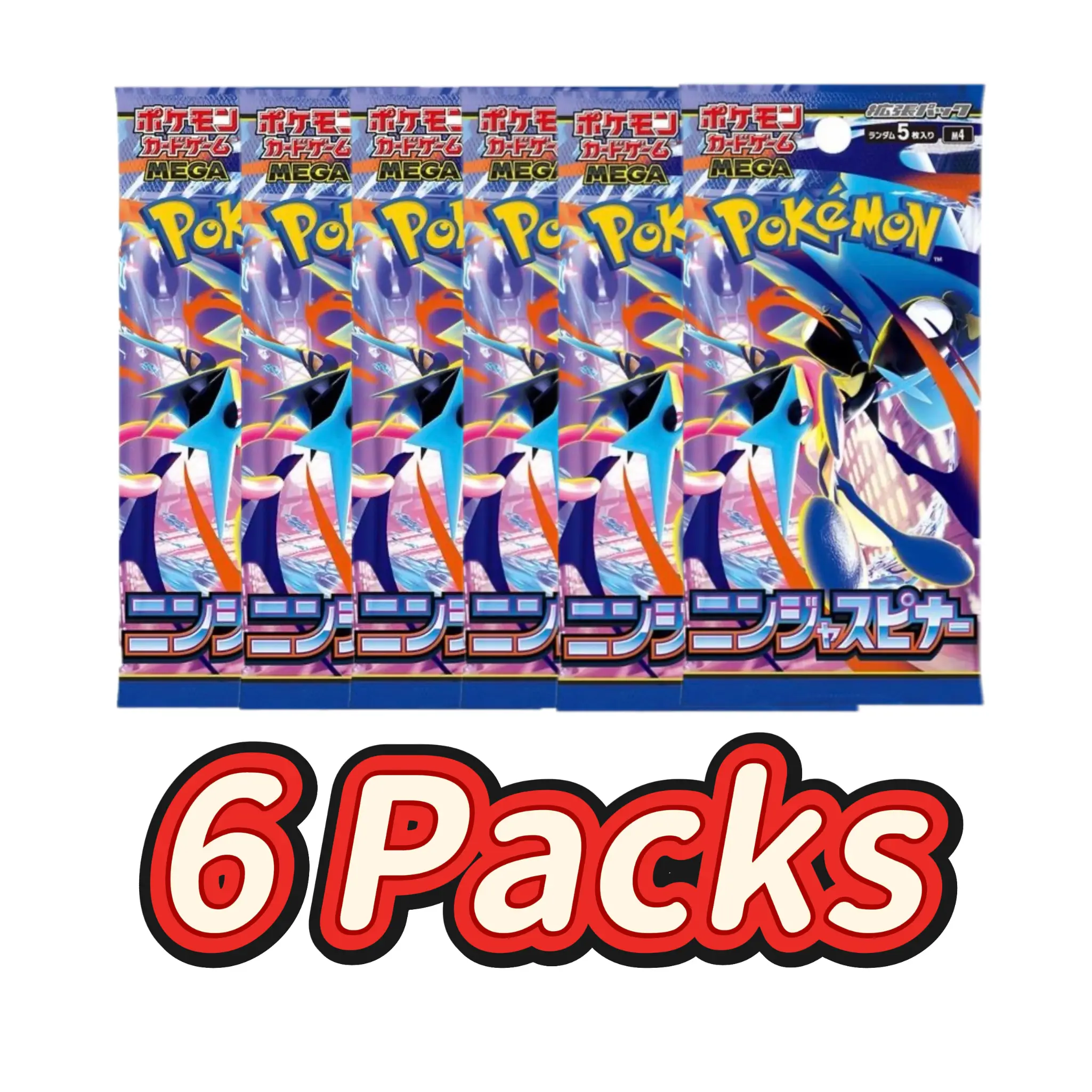 【6 Packs】Pokémon TCG Japanese M4 Ninja Spinner Booster Box (30 Packs) Factory Sealed Cammie