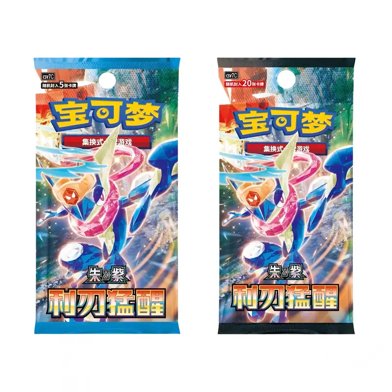 booster box pokemon under $100 One Piece Card Game: Extra Booster Box (EB-03) main image 1