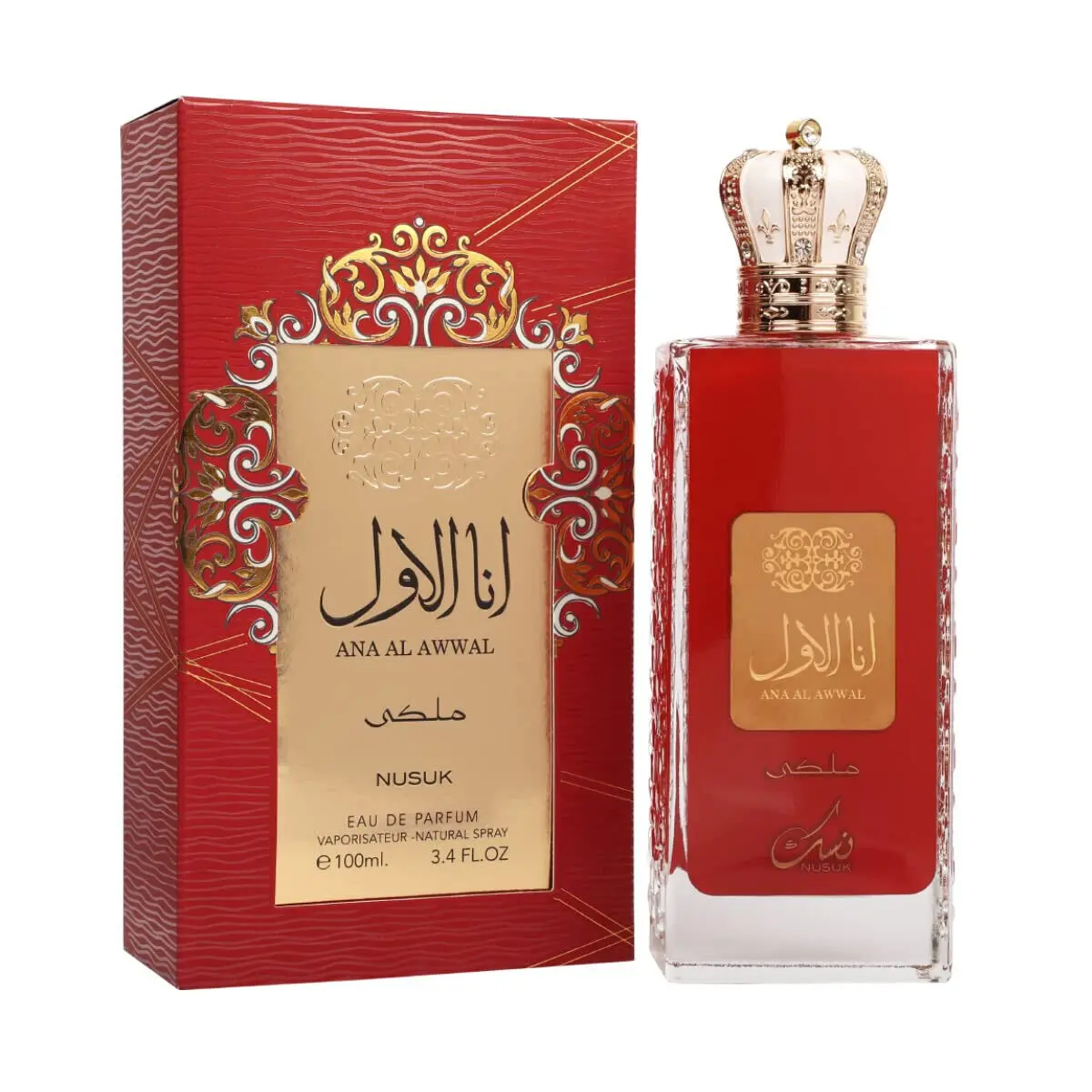 Nusuk ANA AL AWWAL Unisex EDP Perfume Spray (100mL/3.4oz) - Arabian Scent, Fruity, Aromatic Woody Floral, Punchy Jasmine, Caramel, Citrus Notes, Elegant Bottle, Fruity Floral Fragrances, Spray Bottle, Amber Musk Trail, Citrus, Fruit, Floral, Amber Harmony