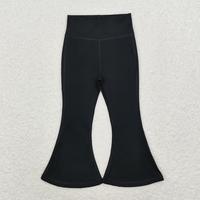 P0578 black pants-no jacket