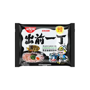 NISSIN Instant Ramen Black Garlic Oil Pork Bone Soup Flavor 100g - Authentic Japanese Noodles