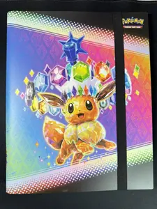 Pokemon Prismatic Binder