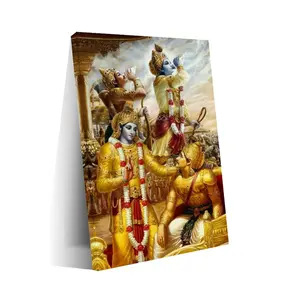 Krishna and Arjuna Art Painting Poster Hindu Poster Wall Art Canvas Print Framed or Unframed Options Bedroom Living Room Decor rustic home decor
