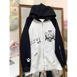 Japanese Style Kawaii Hoodie Women Casual Kawaii Fashion Long Sleeve Sweatshirt Autumn Y2k Sweet Cute Zip Up Jacket Coat New