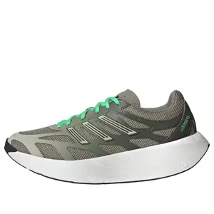 adidas Adizero Aruku 'Trace Cargo Night Cargo' JH8118