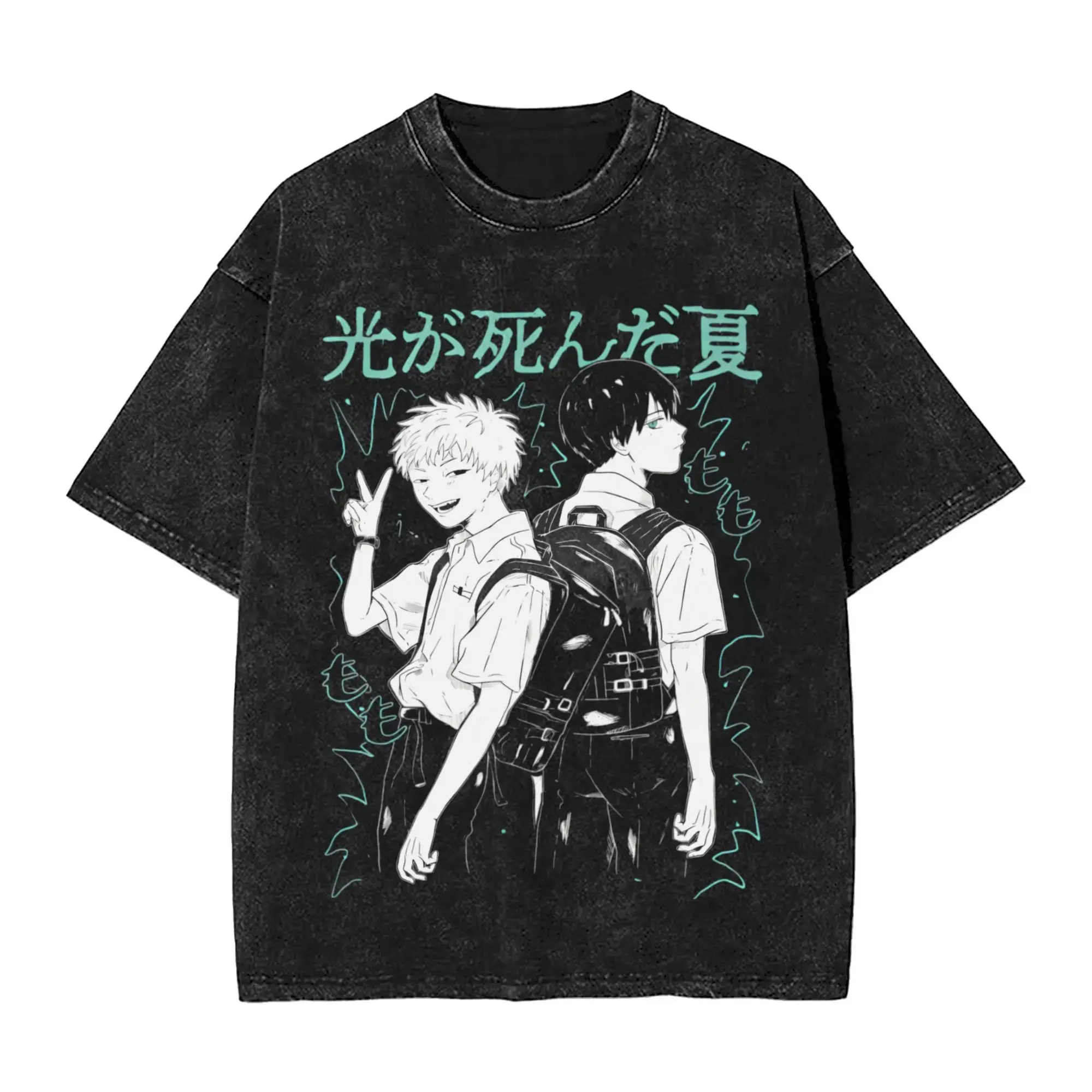 The Summer Hikaru Died Manga Shirt Yoshiki Hikaru Vintage Washed Graphic Tee Oversized Heavyweight Cotton Streetwear Aesthetic Anime Clothes Men Women Y2K Retro Harajuku TikTok Trendy Merch BL Comic Japanese Horror Print Tee Pump Cover