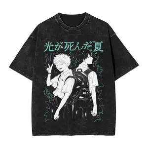 The Summer Hikaru Died Manga Shirt Yoshiki Hikaru Vintage Washed Graphic Tee Oversized Heavyweight Cotton Streetwear Aesthetic Anime Clothes Men Women Y2K Retro Harajuku TikTok Trendy Merch BL Comic Japanese Horror Print Tee Pump Cover
