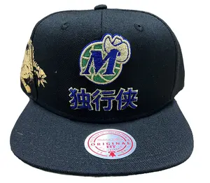 Men's Mitchell & Ness Blck NBA Dallas Mavericks Water Tiger HWC Snapback