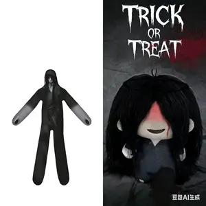 2026 Game Homicipher Plush Doll key ChainAbstract Toy  Cute Key ring Pendant Accessories Mini Dango Figures Friend Gift
