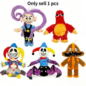 The Prototype Wrongside Outimals Plush Soft Stuffed Doll Horror Game 5 Anime Character Toy Gift For Teens Gamers Fans Home Decor