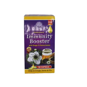 Essential Palace Organic Immunity Booster with Ginger & Senna Leaves Softgel Capsules - 60 Veggie Capsules Made in USA for Immune Boosting and Anti-Inflammatory Benefits