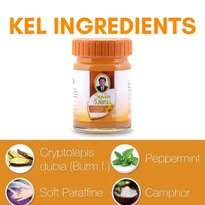 Thai massage oil - 1 Jar x 50g Massage Oil Fragrance Free Massage Oil Massage - Wangprom Yellow Balm