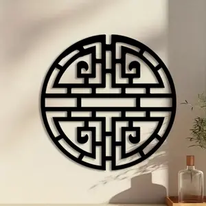 1pc Large Circle Metal Wall Art, Large Circle Statue Mural, Perfect for Living Room Wall, Garden Wall, Outdoor Wall, Modern Decor, Ideal Gift for Art Lovers, Weatherproof Metal