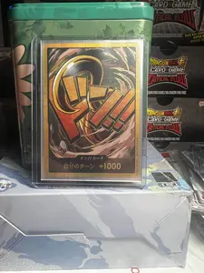 GOLD DON CROCODILE JPN raw