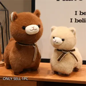 Alpaca Plush Toy, Realistic Stuffed Animal, Cute Nursery Decoration, Unique Wildlife Children Gift, Bohemian Home Decor, Mother's Day Present