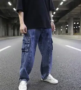 Cargo Jeans