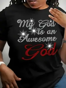 Plus Size Women's Christian Faith T-Shirt "My God Is an Awesome God" Religious Tee with Red Accent Lettering Breathable Loose Fit Machine Washable All-Season Casual Top Church Outfit Spiritual Apparel for Women