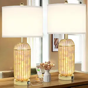Gold Table Lamps Set of 2, Capiz Shell Bedside Lamps with LED Nightlight, 26" Plating Nightstand Lamp with USB C+A Ports for Bedroom and Living Room, Tall Modern Side Table Lamps with White Lampshade