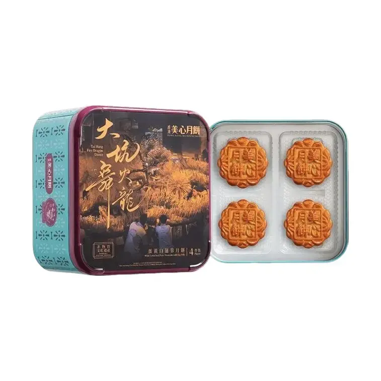 Maxim's Check-In Hong Kong Mooncake – 4-Piece Traditional Hong Kong-Style Moon Cake Gift Set 9.88 oz