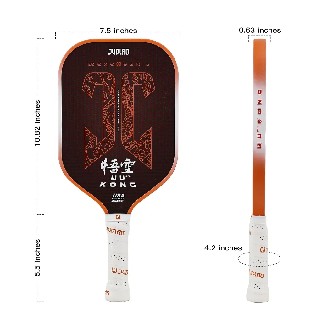 JUCiAO WUKONG Thermoformed Unibody Spin Textured Kevlar Carbon
