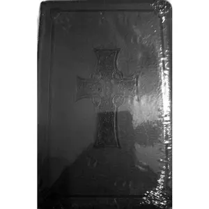 USED-ESV The Bible for life. (Compact Bible * Exclusive Edition) by Crossway (Unknown)
