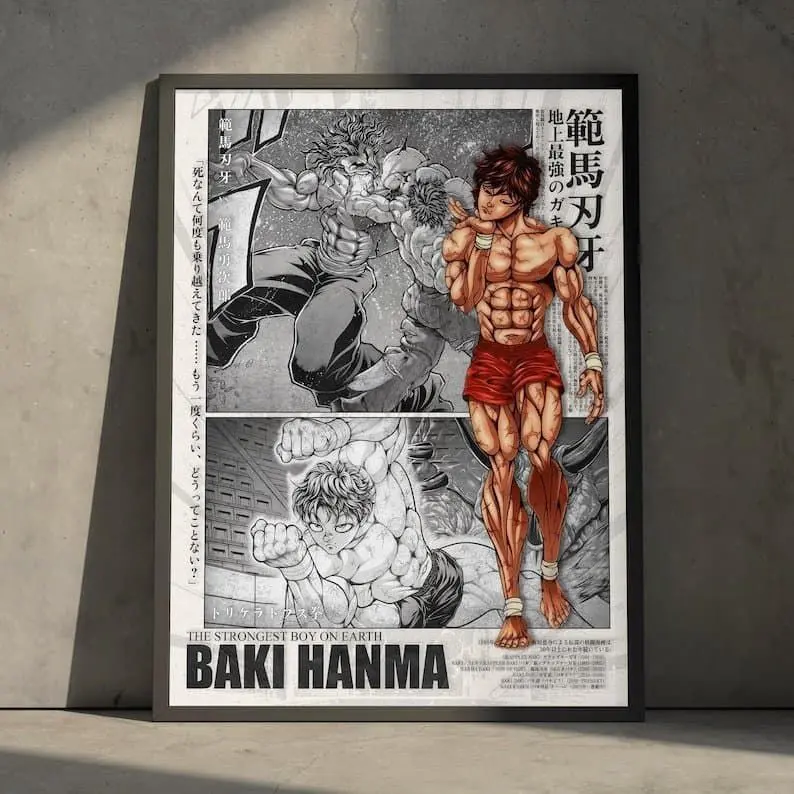 Baki Hanma Anime Manga Poster Art Print, The Grappler Vintage Minimalist Japanese Wall Decor Artwork, Birthday Gift for Anime Fan