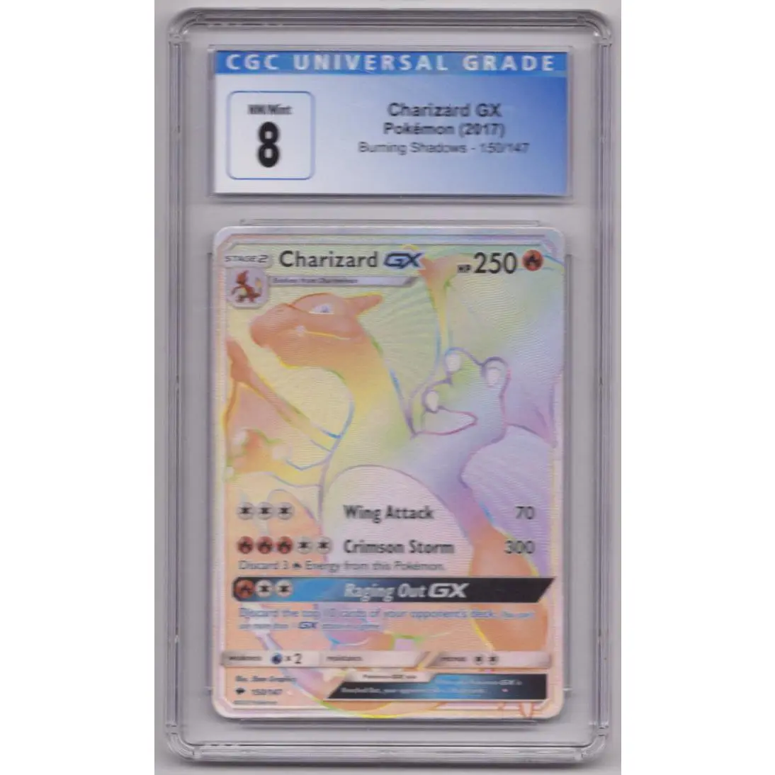 Charizard GX (Pokemon Burning Shadows 150/147 - 2017) CGC 8 Rainbow