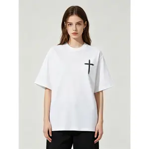 Aesthetic Christian Jesus 'With God All Things Are Possible' T-Shirt |     Premium   Heavyweight Loose Fit Tee |     Matthew 26:41 Bible Verse Faith Apparel for Men & Women |     Easter 2026 Religious Gift |     Vintage Streetwear Graphic Top