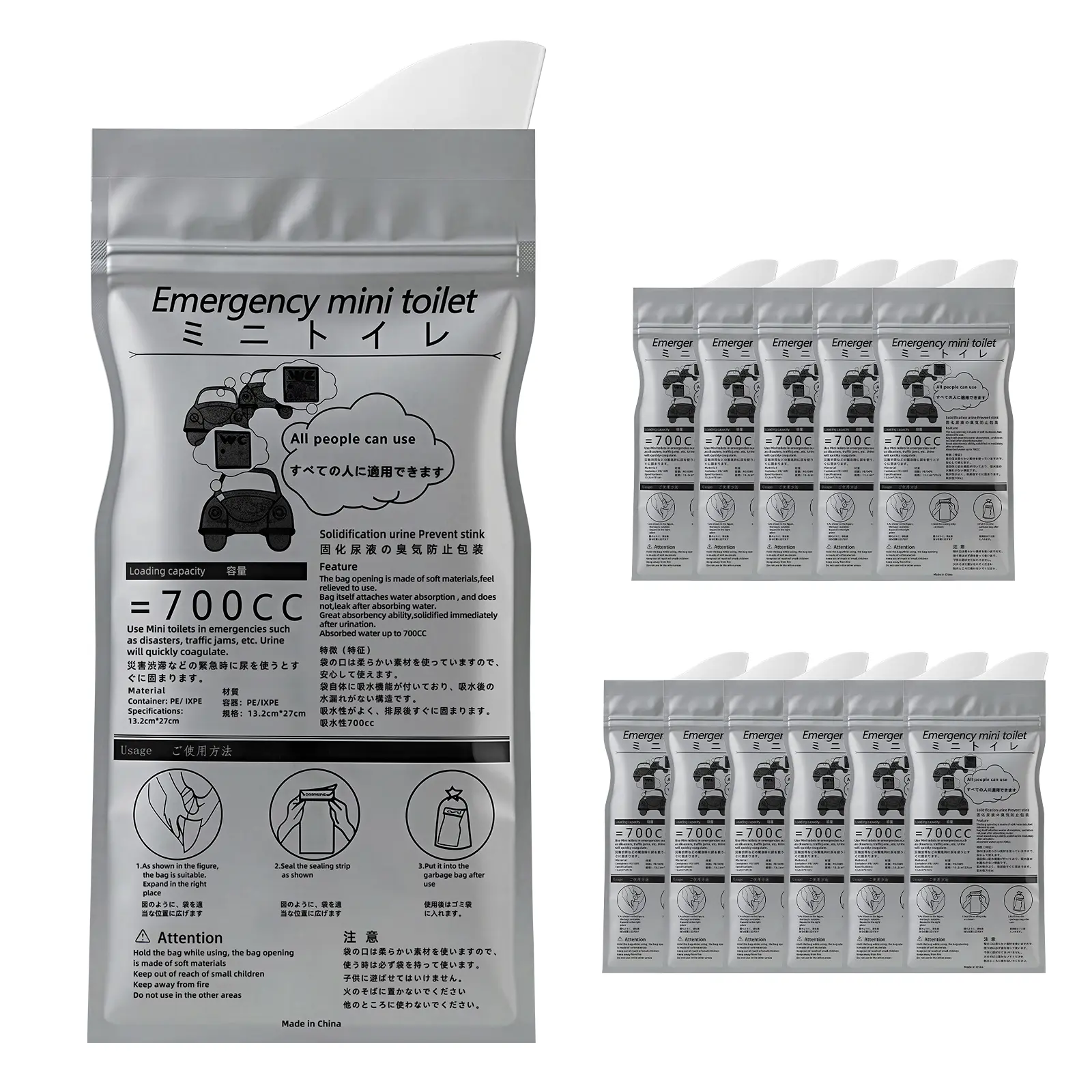 Gray 24-piece set