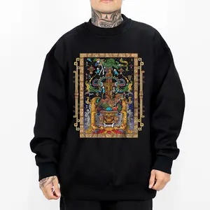 Chicano Clothing, Aztec Art Mex Clothes, Oversized Graphic Tee for Men & Women Medium Heavy Polyester Sweatshirt Loose Fit Casual Streetwear AZT3