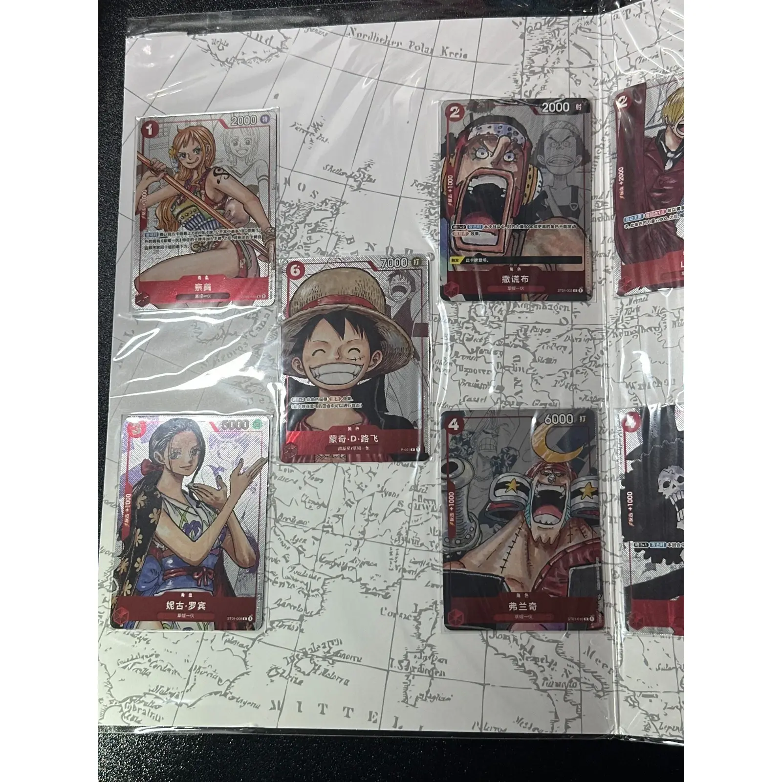 One Piece Card Game TCG Chinese Official 25th Anniversary Premium 