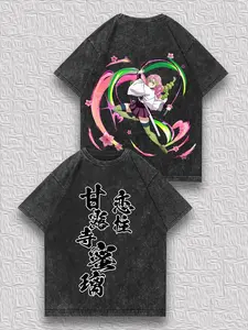 valentine shirts Men's Retro Vintage Distressed Double-Sided Short-Sleeve T-Shirt - Demon Slayer Love Hashira Mitsuri Kanroji Design, Trendy Loose Double-Sided Printed Top