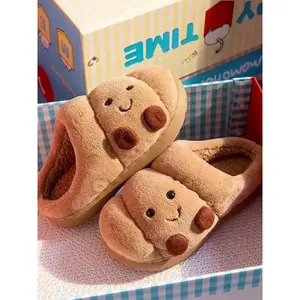 Woman man Funny Croissant Slippers – Cute Cartoon Pastry Design, Fluffy Thick Plush Cozy Warm Slip-On Shoes, Soft Non-Slip Sole, Indoor Outdoor Winter Home Footwear, Comfy Bedroom House Shoes, Unique Holiday GiftRAIMENTRY