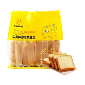 LEJINJI Thick Sliced Milk Butter Toast 18.3oz – Individually Wrapped, Soft & Fluffy Breakfast Bread, Rich Milky Flavor
