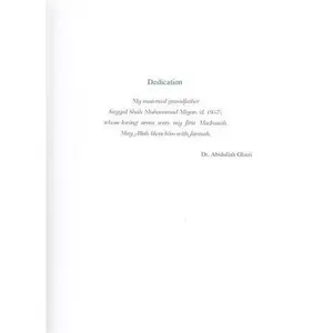 USED-Our faith and worship: A textbook of Islamic ?aqa¯'id and 'arka¯n (A textbook for the Program of ?aqidah and fiqh) by Abid U Ghazi (Paperback)