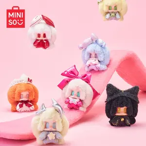 "Fortune Comes to You" Mooroo Plush Keychain Blind Boxes – Lucky Themed Collectibles, Backpack Charm,Soft Plush Material, Perfect Holiday &      Gift