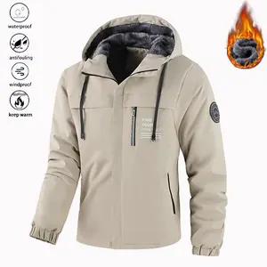 Men's Thick Warm Fleece Lined Hooded Jacket Windproof Waterproof Insulated Casual Sports Coat for Outdoor Activities Cold Weather Machine Washable Western Style Winter Wool Lining